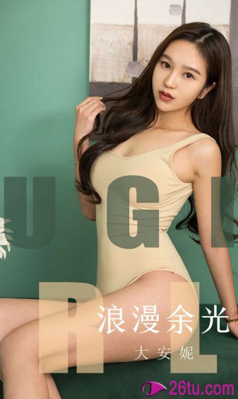 高压监狱 哪里可以看
